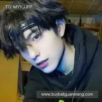管洲定